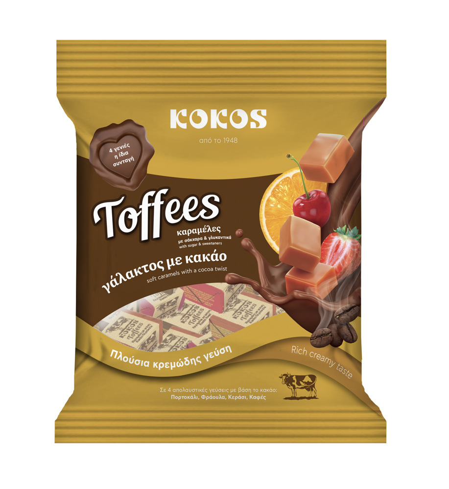 Kαραμέλες γάλακτος με κακάο 200 gr - 